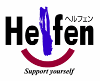 ヘルフェン　ロゴ